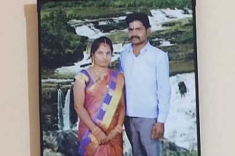 Wife Husband