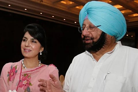 amarinder