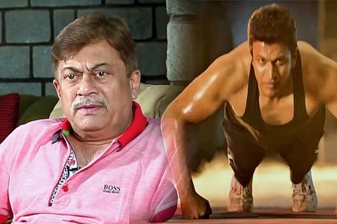ananthnag