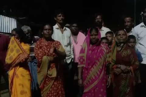 bidar