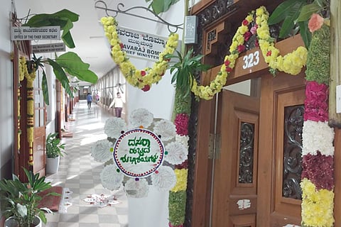 dasara vidhanasowda
