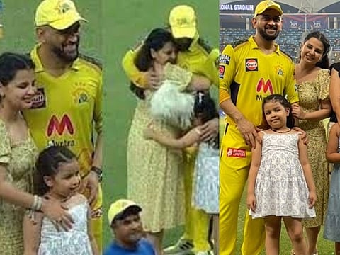 dhoni child web