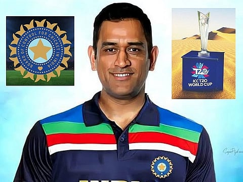 dhoni mentor web