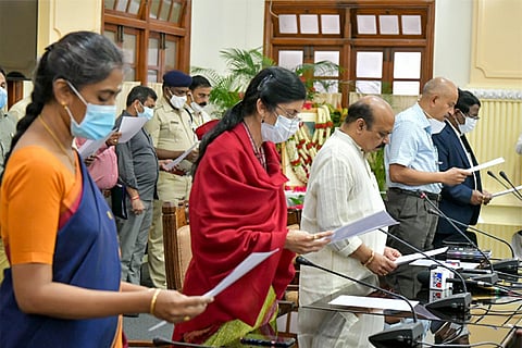 ekata diwas