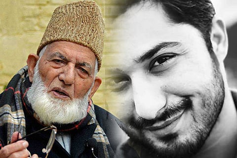 gilani