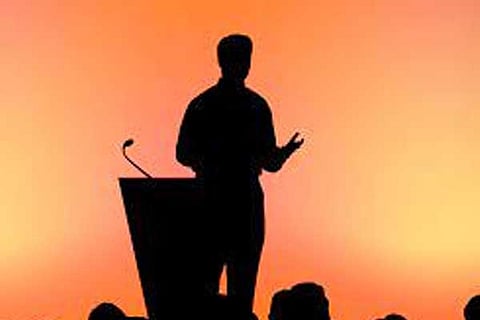 guest lecture