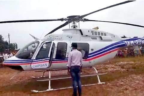 helicopter