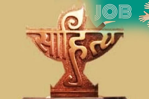 job