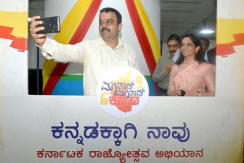 kannadakkagi navu