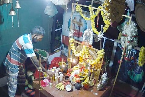 kodagu