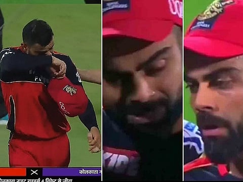 kohli cry web