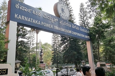 kptcl