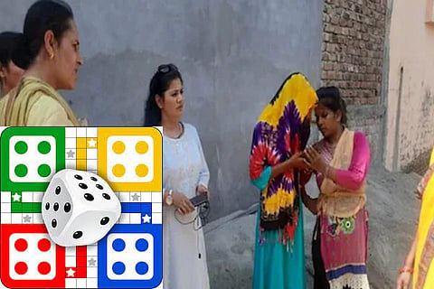 ludo