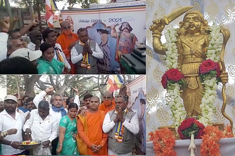 mahisha dasara