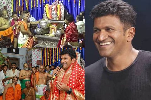 puneeth mantralya