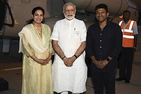 puneetmodi
