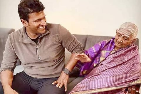 punith rajkumar