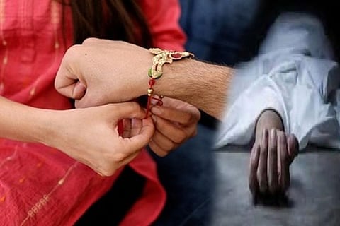 rakhi