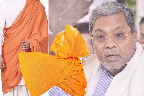 siddaramai