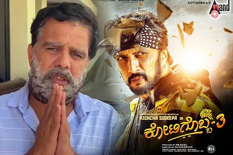 sudeep