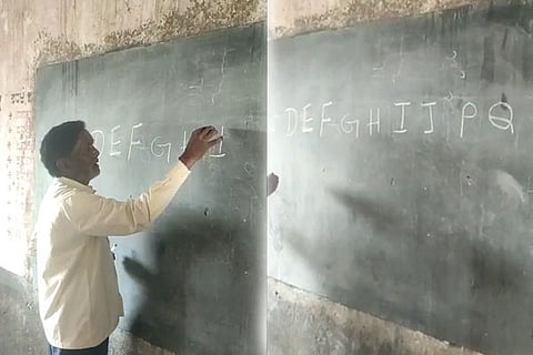 teacher