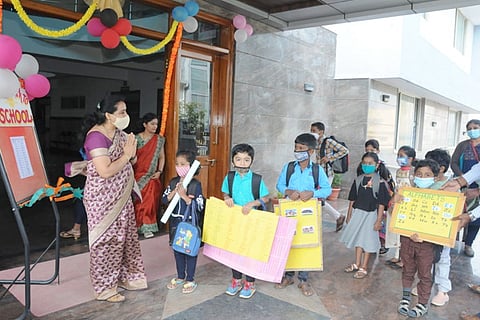 tumkur school