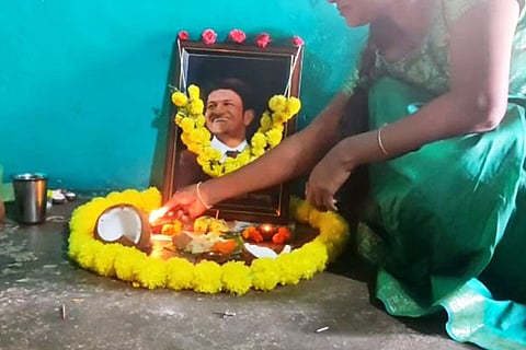 ಅಪ್ಪು 3