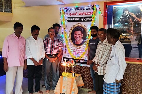 ಉಡುಪಿ ಕಲ್ಪನಾ