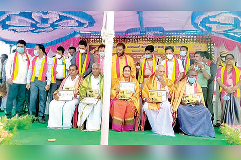 01112021 Hospet , Rajyotsava celebration