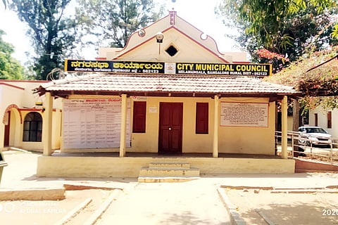 07 Nela ph 03 Nelamangala City Municipal Council Office