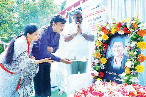 08112021 BELLARY PUNIT RAJKUMAR SCHOOL