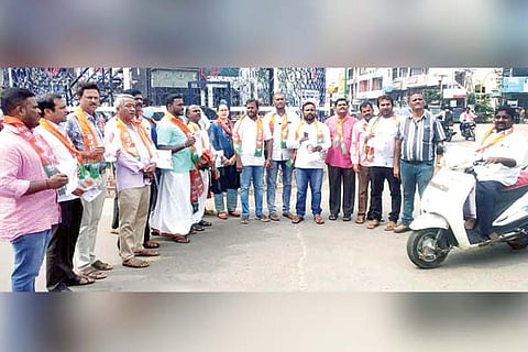 08112021 hOSPET BJP PROTEST