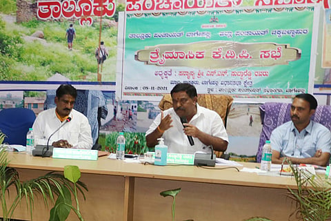 08_BGP_KDP Meeting