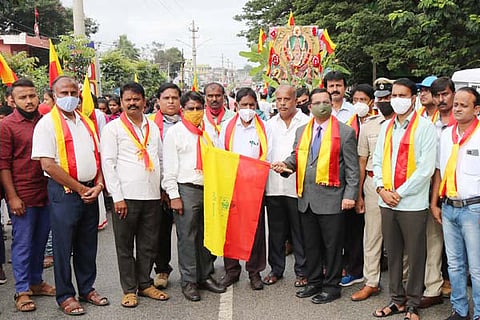 1 bgp kannada news photo