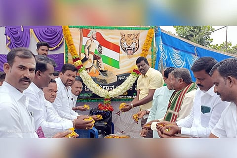 10112021 Koppal Tipu Jayanti