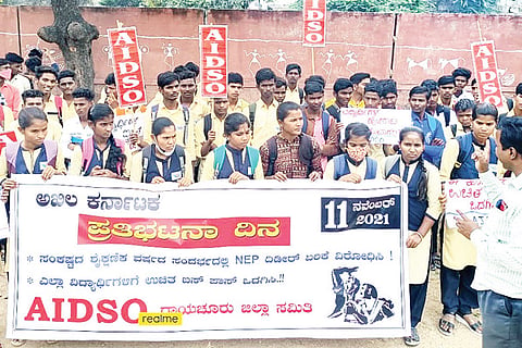 1111 Raichur AIDSO Students Protest