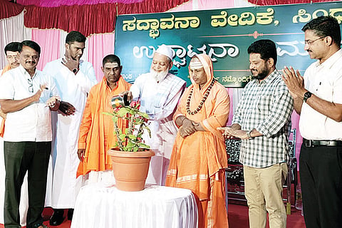 1111 Sindhanuru Goodwill Forum Innogration