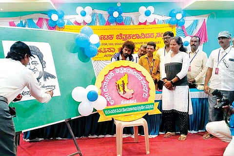 13112021 Hosapete Inauguration of Karnataka Artists Association