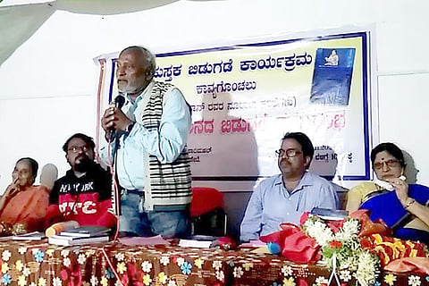 14112021 Hospet writer Kumbara veerabhadrappa