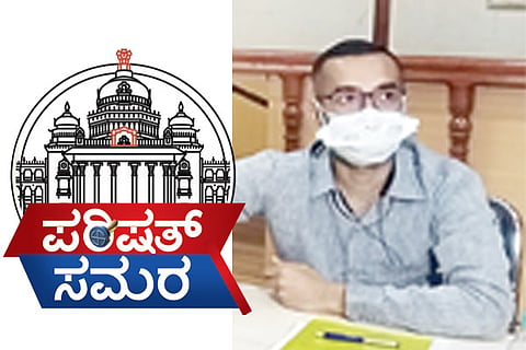 24112021 raichur MLC candidate fix