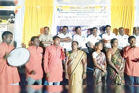 Hanumasagara Awareness on obscurity