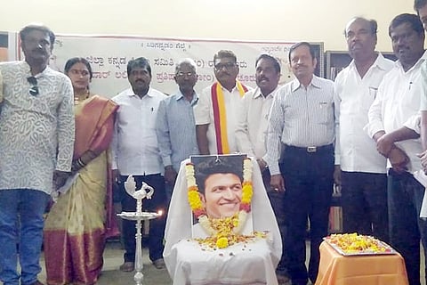 28112021 Raichur Puneet Rajkumar tribute