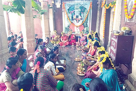301121 Hanumasagara lalitha Sahashranama Parayana