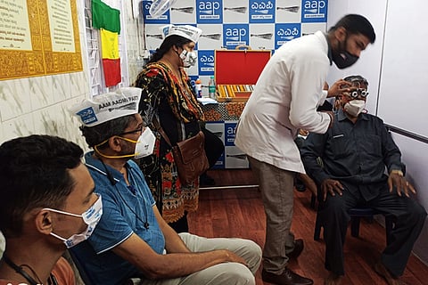 AAP 1