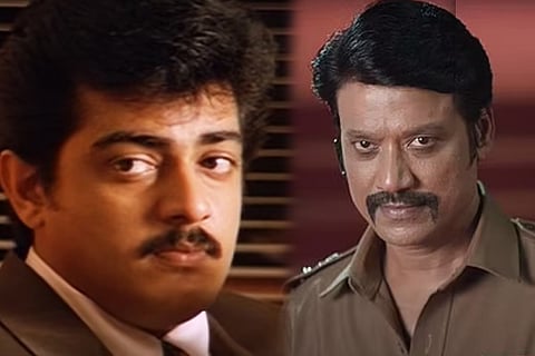 Ajith