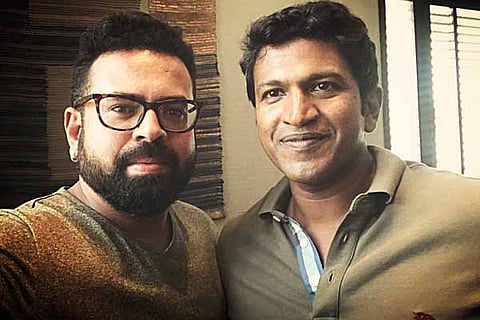 Appu 1