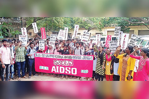 Ballari AIDSO Protest