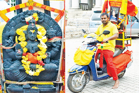 Bhuvaneshwarii