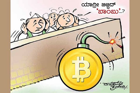 Bit Coin Story