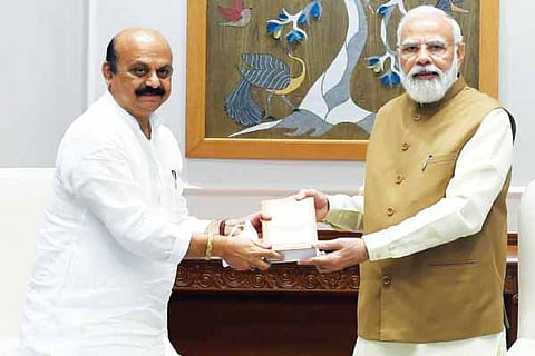 CM PM